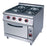 4 Burner Gas Range With Electric Oven (Classic 900 Series)