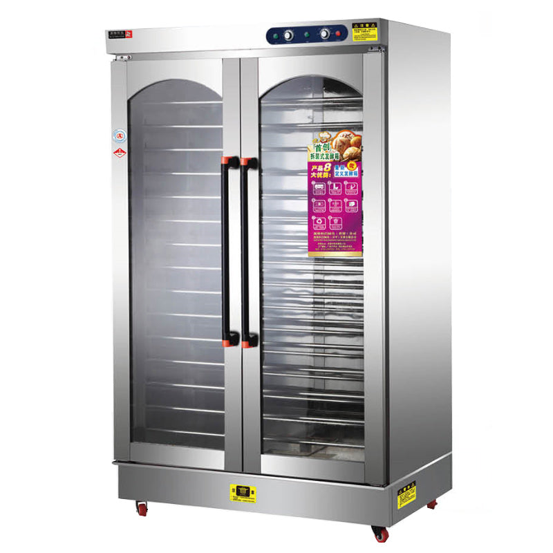 24 Tray Electric Proofer  (Standard Series)