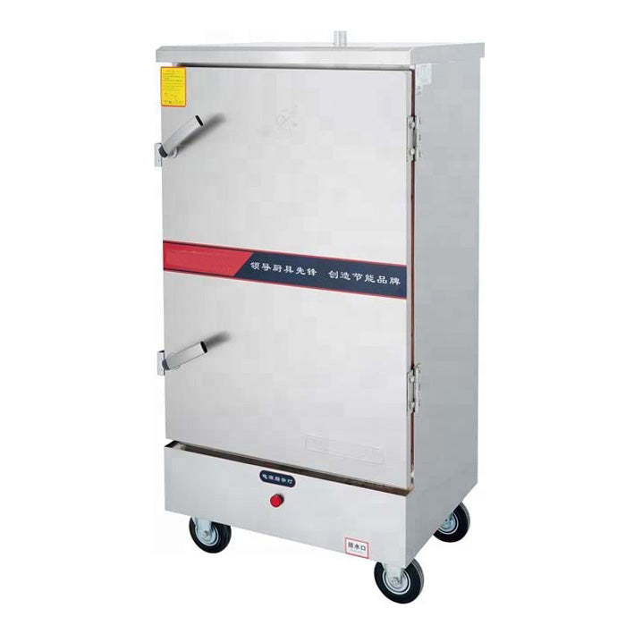 Electric Steamer - 12 Tray