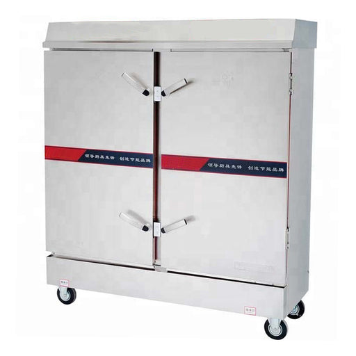 Electric Steamer - 24 Tray