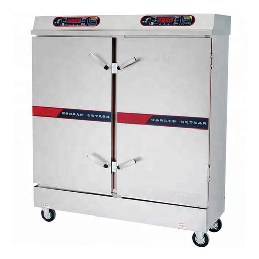Fully Automatic Electric Steamer - 24 Tray